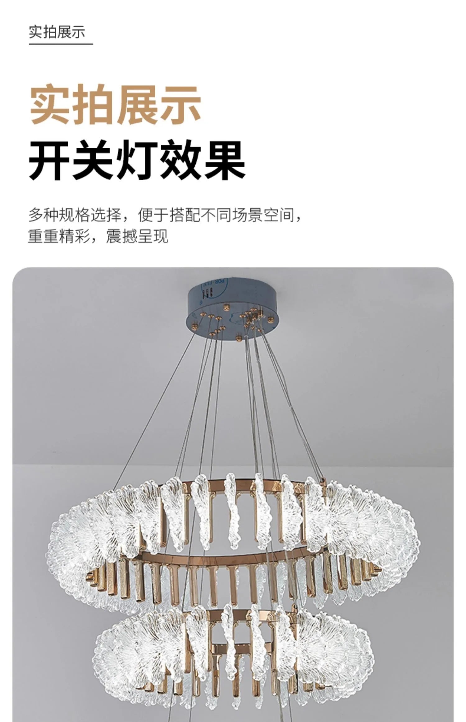 French light luxury living room chandelier duplex staircase bedroom dining room creative flower beauty salon lighting fixtures