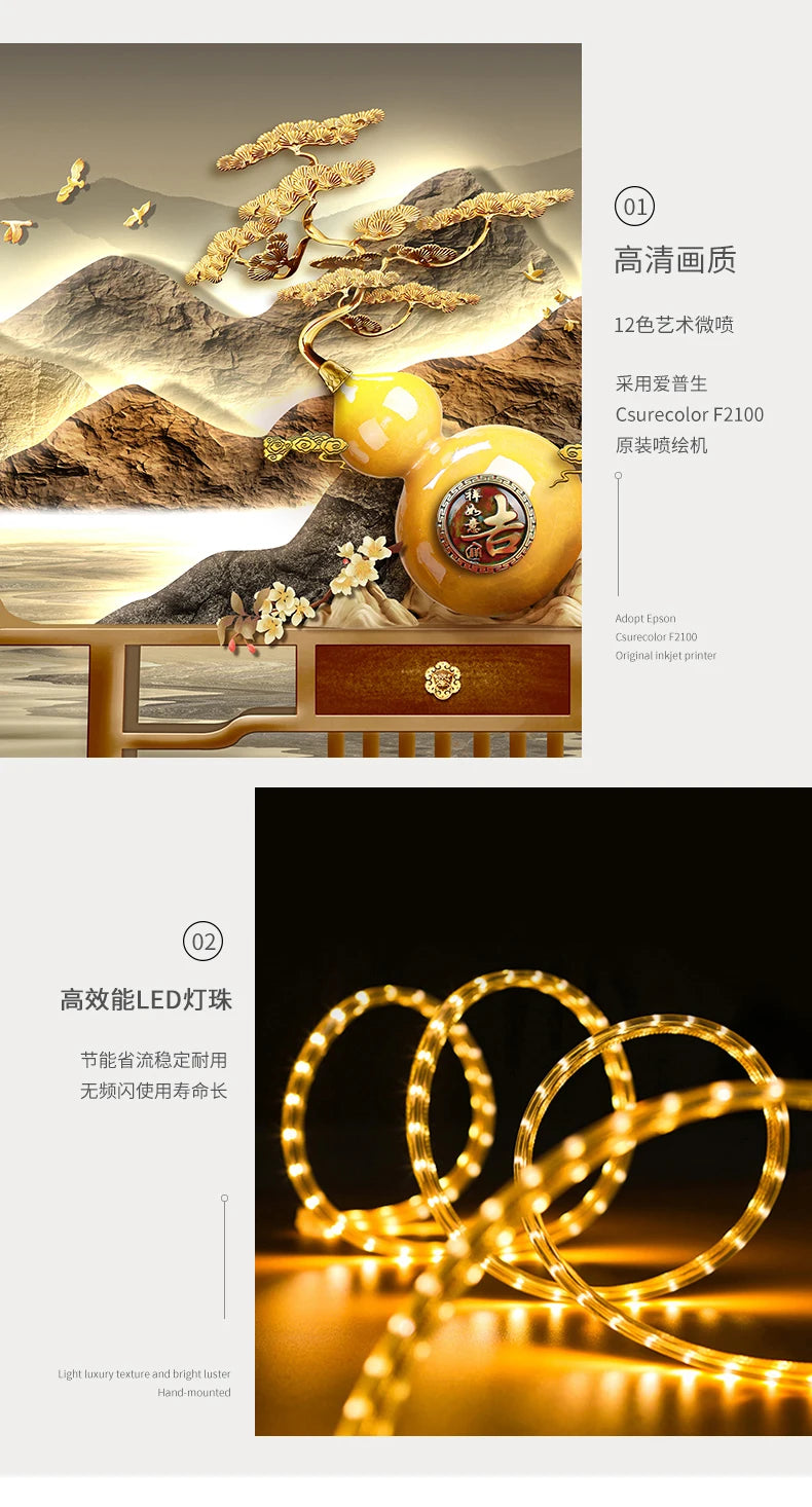 Mountain water living room light painting modern light luxury with led light creative high-end sofa background wall light painti