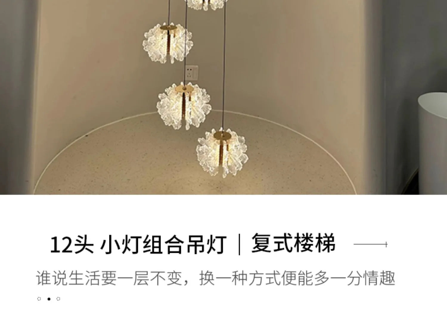 French light luxury living room chandelier duplex staircase bedroom dining room creative flower beauty salon lighting fixtures