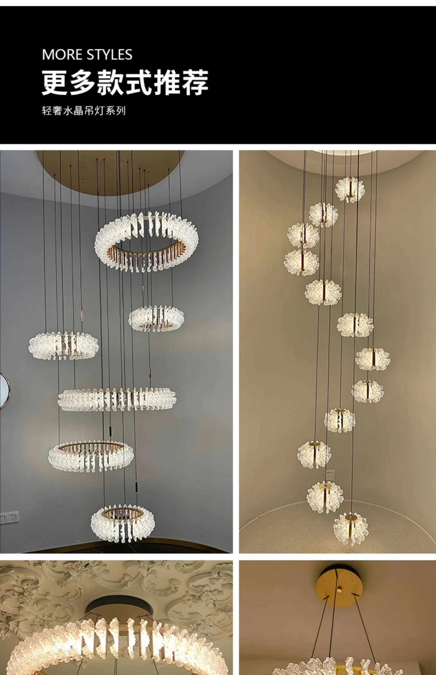 French light luxury living room chandelier duplex staircase bedroom dining room creative flower beauty salon lighting fixtures