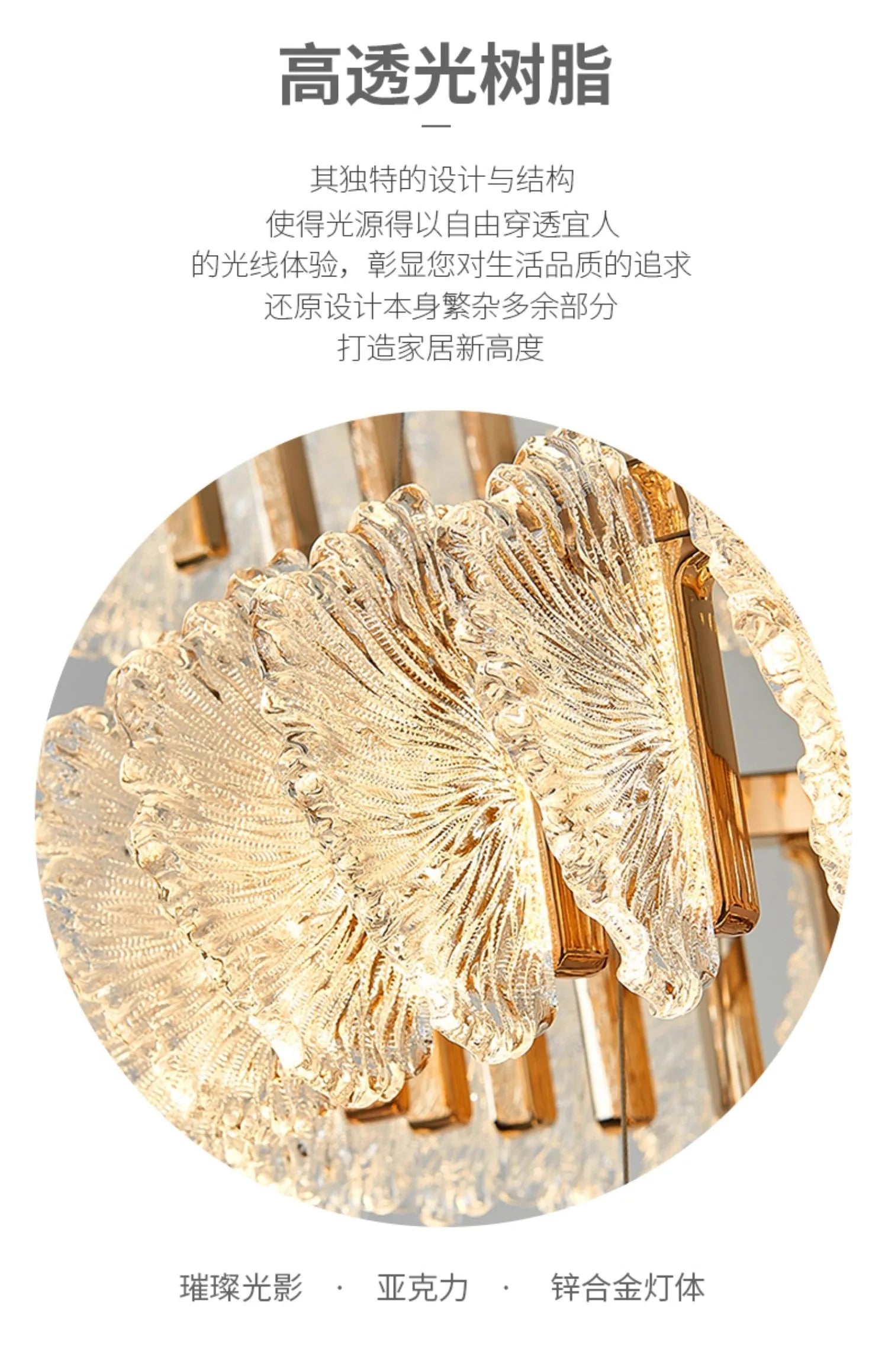 French light luxury living room chandelier duplex staircase bedroom dining room creative flower beauty salon lighting fixtures