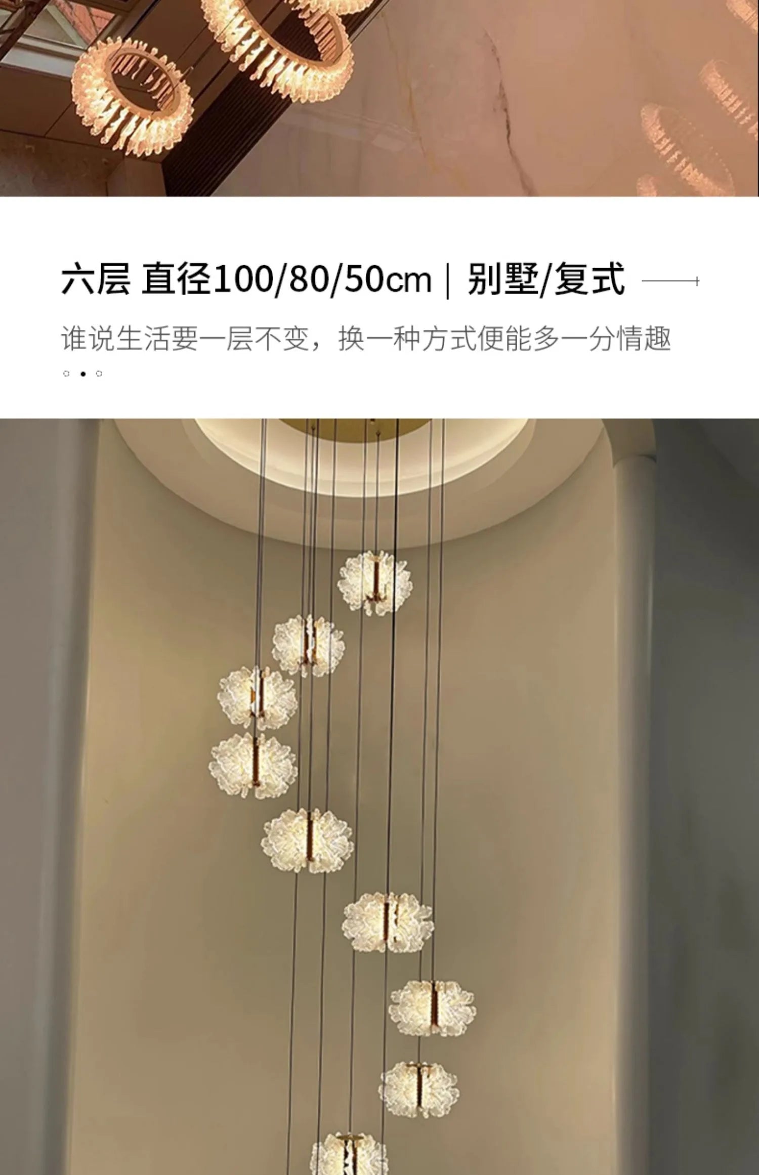 French light luxury living room chandelier duplex staircase bedroom dining room creative flower beauty salon lighting fixtures
