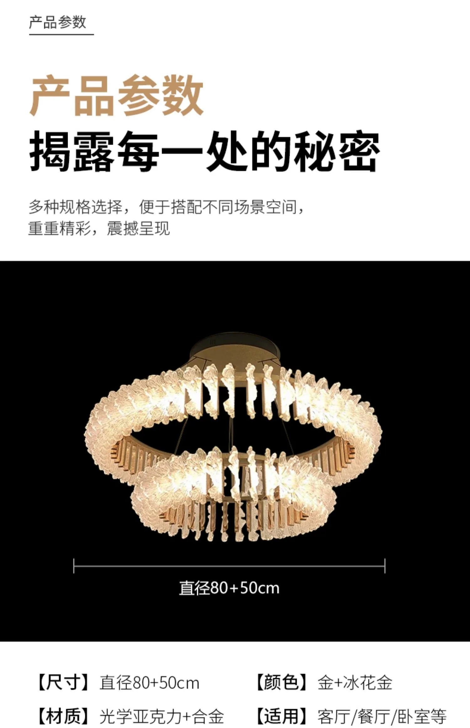 French light luxury living room chandelier duplex staircase bedroom dining room creative flower beauty salon lighting fixtures